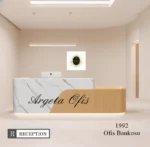 1992 Sekreter Bankosu